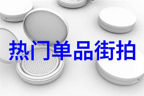 中日韩女星扎堆时装周 谁更有时尚品味