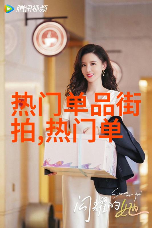 2008金瓶高清完整版古典爱情的现代诠释