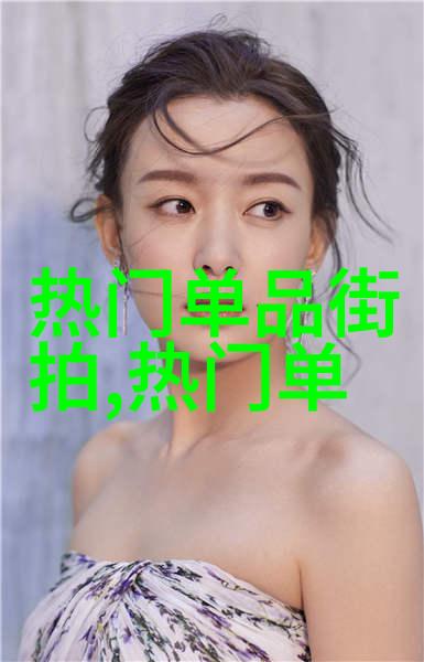 女教师精油按摩2我是不是也该享受一下放松的时光