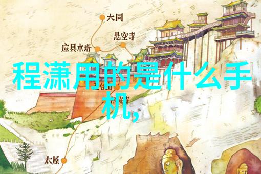孩子爸爸们与幼儿园老师的深度合作育儿共赢