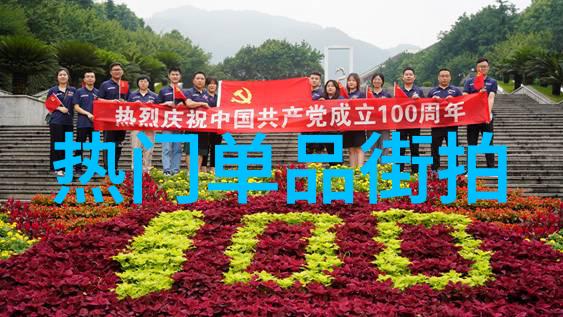 时尚搭配指南春季新色彩的穿衣大师