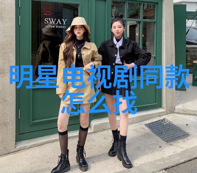 街头巷尾的幽默日记城市里的笑话与故事