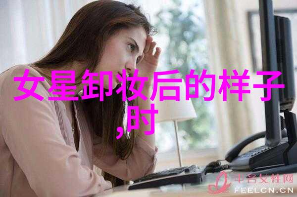 启明星下午时分城市的温柔之光