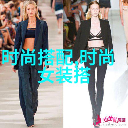 无限游戏之花式挨CH探秘