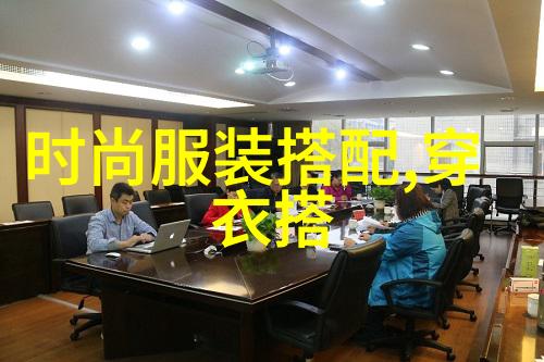 丧夫后的滋润日子温暖的回忆与新的开始