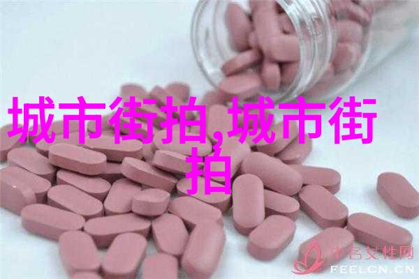 电影评论-漂亮妈妈4完整视频有翻译探索美丽背后的故事