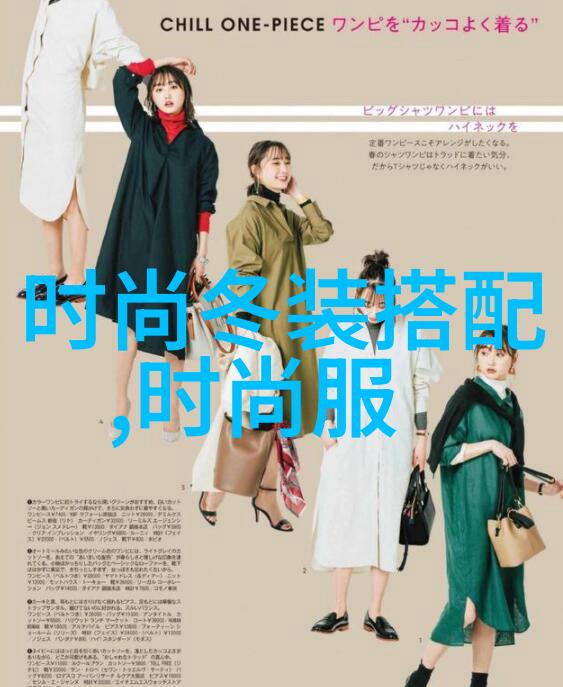 笑傲江湖-情深缘浅黄药师与小龙女的传奇爱恋