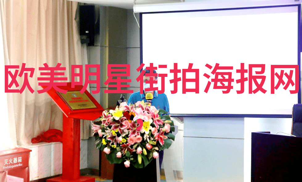 时尚秋装搭配 - 秋日绽放温暖色彩与舒适风格的完美融合