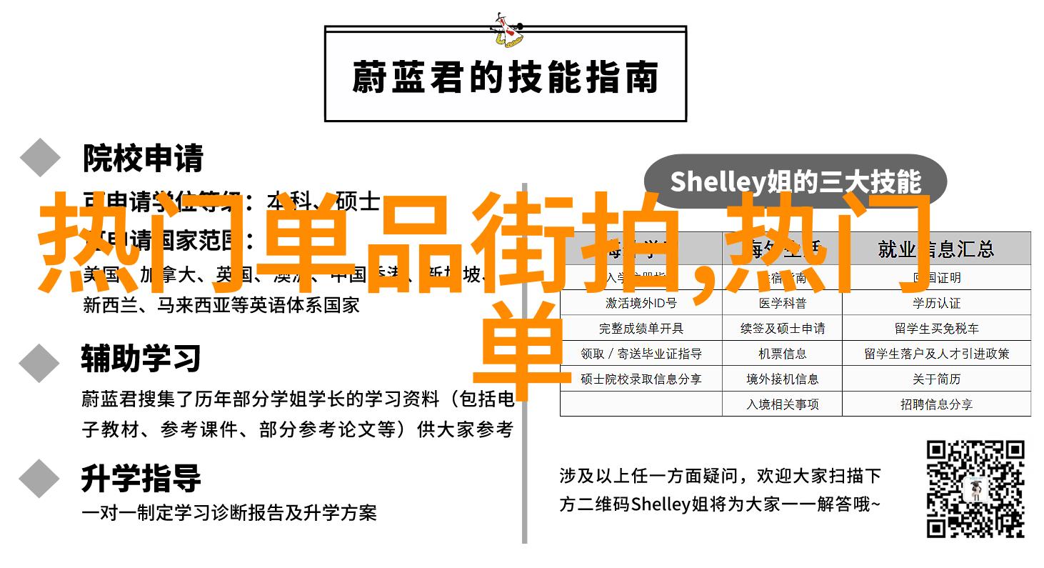 国内AI明星造梦鞠婧祎MV-虚拟偶像的舞台鞠婧祎MV背后的技术与艺术