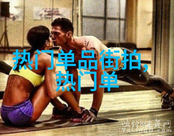 哆啦A梦伴我同行如同魔法般引人入胜噼里啪啦免费观看高清的前导海报已公布为观众揭开了这部作品的神秘面纱