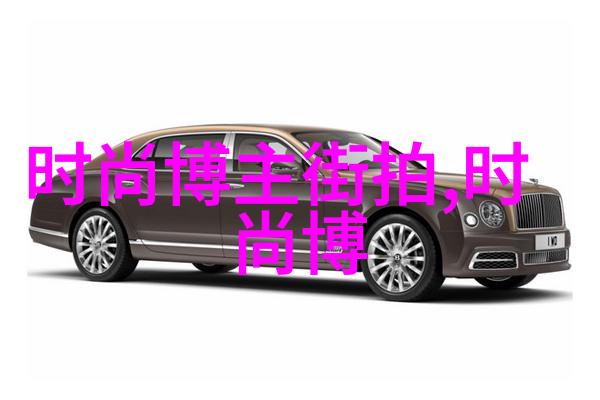 四爷很忙-四爷的繁忙日记一场时间管理的大赛