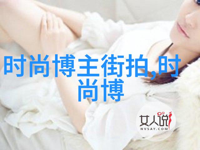 甜蜜诱惑蜜汁炖鱿鱼全文加番外