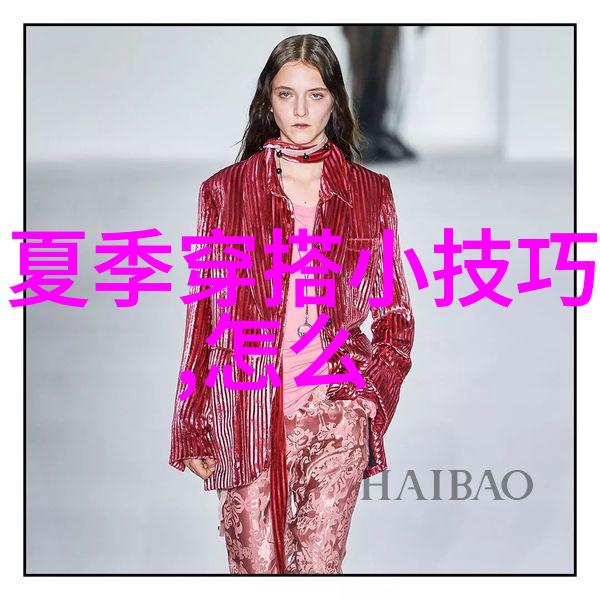 百科全书知识宝库的综合词汇探索