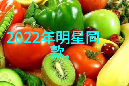 穿越梦幻大唐重生之际的传奇