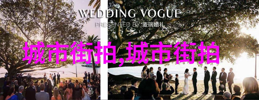 楼上楼下探索邻里间的故事与情感