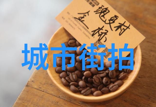 明星合作的珠宝首饰为什么总能迅速售罄