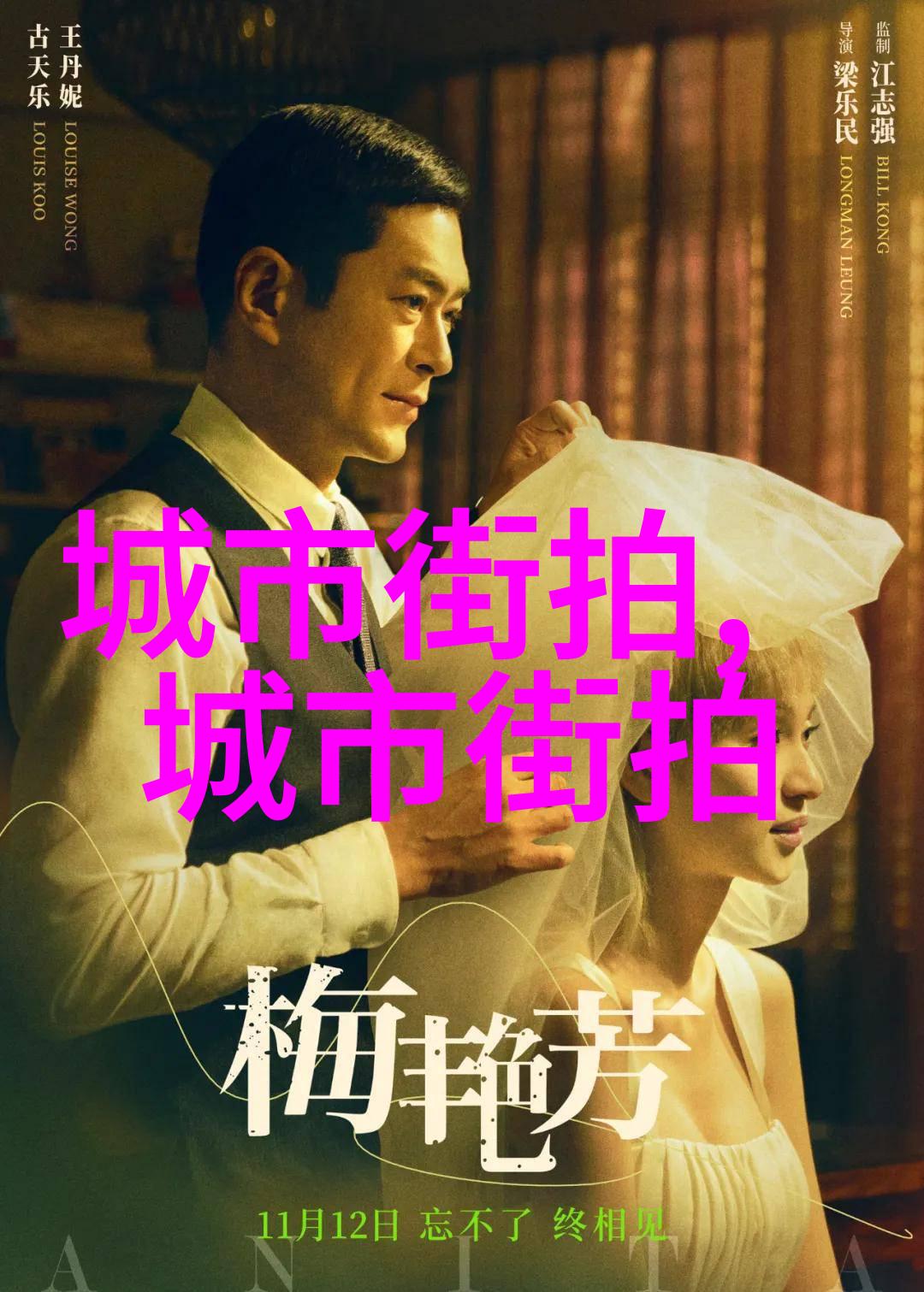 夏泽的重生逆袭之旅