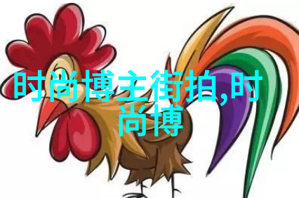 带你欣赏可以让空气升温的香水