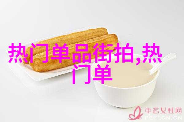 2023七夕马丁靴裤子甜蜜藏在内心的故事