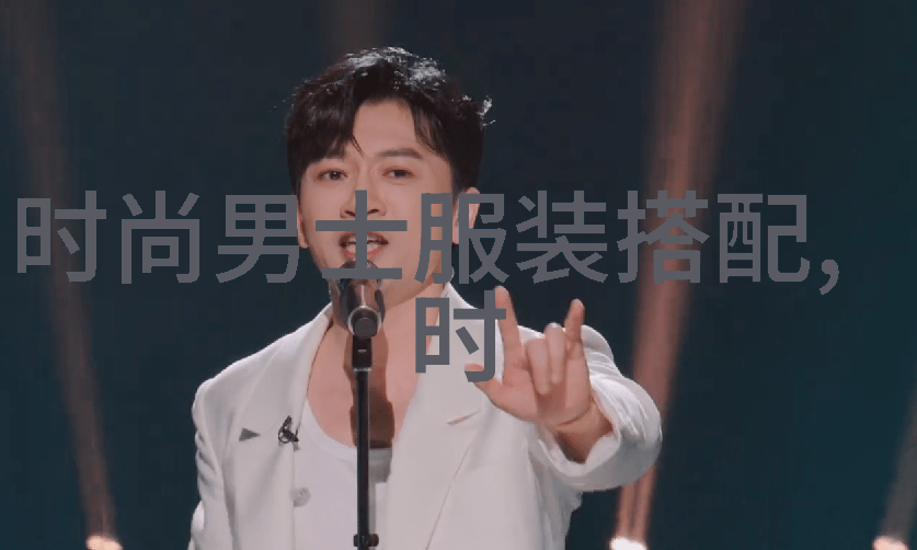 笑傲江湖之东方不败武林至尊的传奇