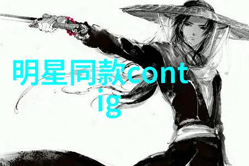 疫情期间拿下老妈-守护家庭的新篇章疫情下的老妈拿下故事