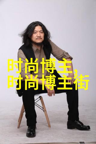 维度单品推荐活泼卫衣留住青春