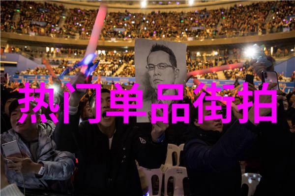 杨紫最新机场街拍生活照 尽显随性少女范