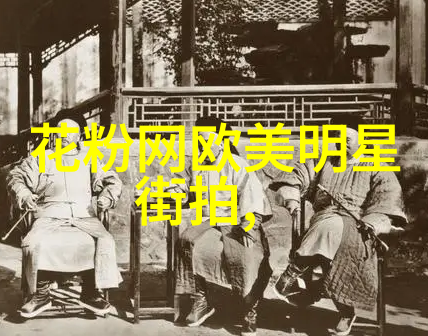 颈上风情看绝美珠宝项链