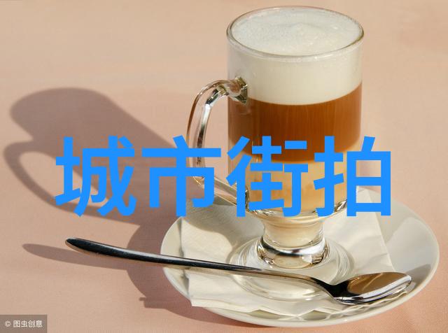 潮流尖峰热门单品街拍潮流风向标