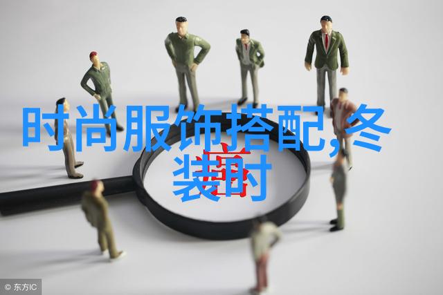高圆圆最新街拍 灰色大衣气质满分
