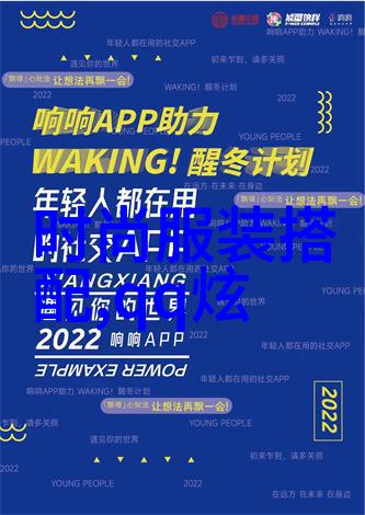 2021明星潮流顶级包包大盘点