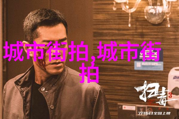 让你在爱情中散发着迷人香气