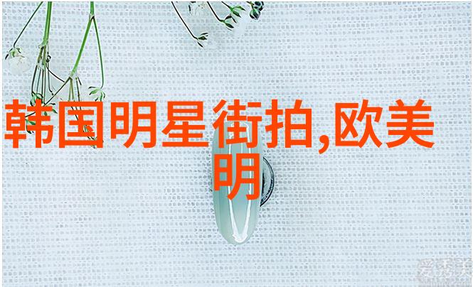 学长的小兔子