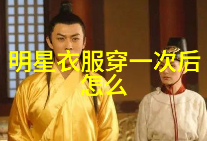浪漫传说情侣们的爱情故事免费观看完整版高清中文