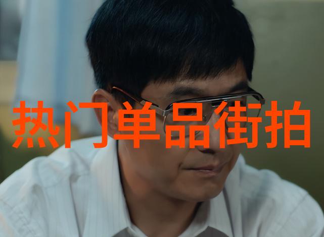 欧美潮人街拍 精彩诠释大衣穿搭