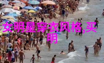 金风玉露txt古典文学中的美好情感交流