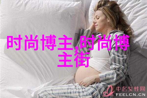探岳体肥水一体的山林哲思