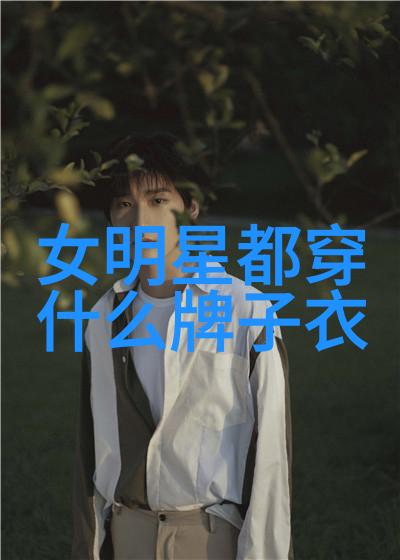木制家具厂古色古香的故事与手工艺人的智慧