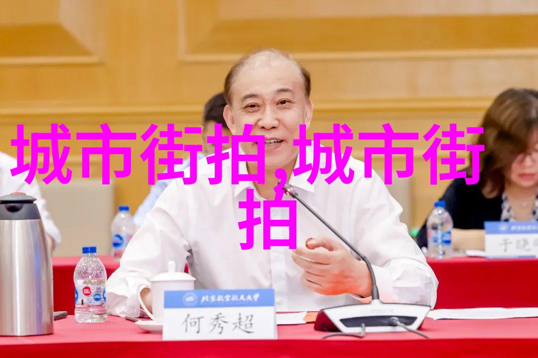 不可错过的长裤单品修身显