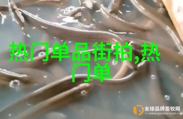 你的那个东西还在人家身体里呢我怎么办