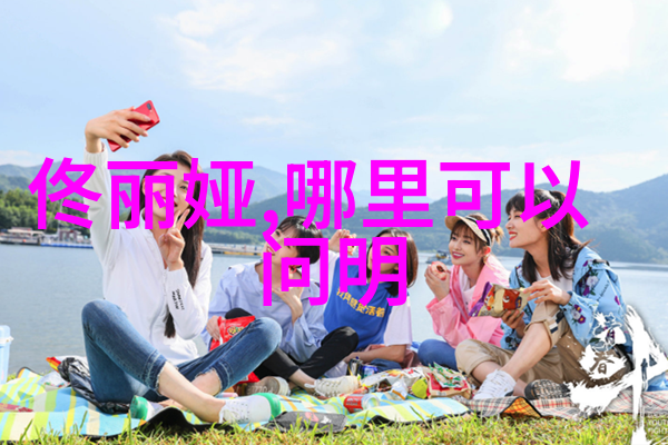 托尼帕克潮爸风范与手表前十名排行榜的完美融合