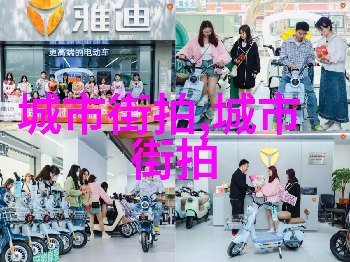 宝贝不痛对谁它坐上来温柔的力量让世界旋转