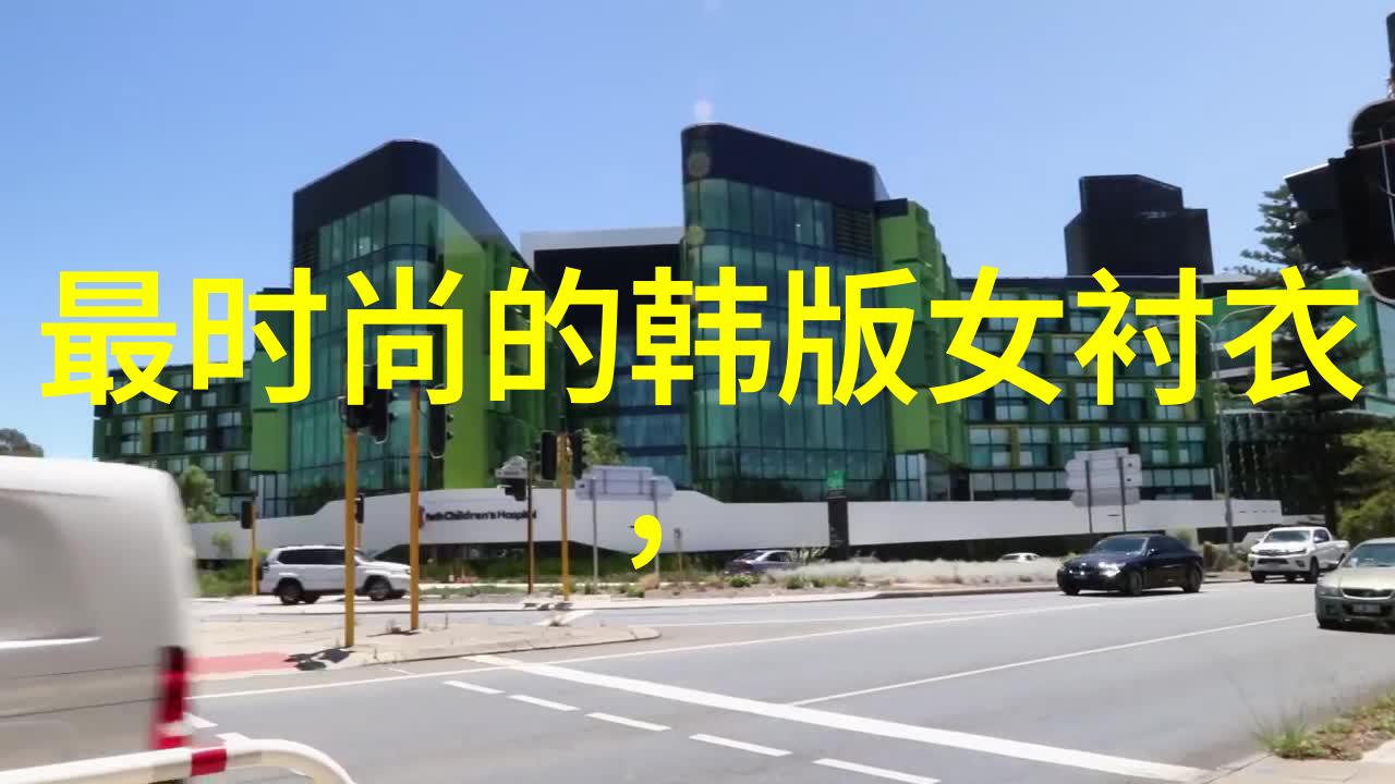 日产精品卡车驾驶员的生活趣事