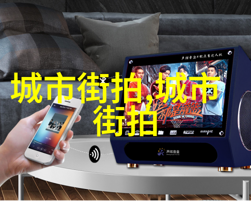 沙发上小泬12P-柔软的叹息沙发上的隐秘故事