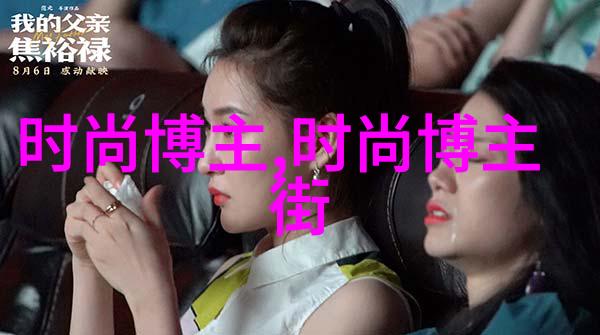 西游之降魔篇-唐僧大战金箍棒之战
