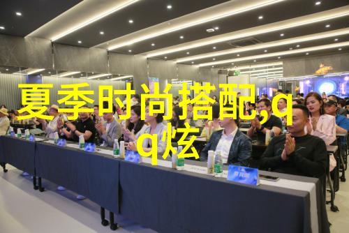 在欧美明星街拍海报网上哪些类型的照片最受欢