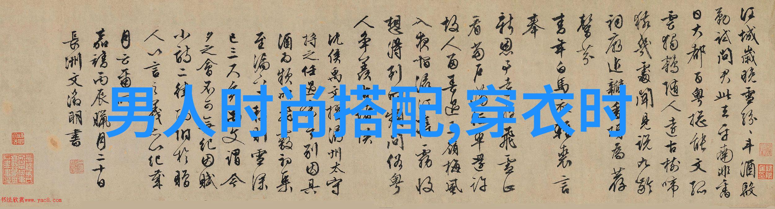 网络清朗行动揭秘18款被禁用黄台网站入口的葫芦娃背后故事