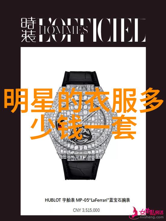 香水保质期探秘揭秘那些长久馥郁的芳香秘密