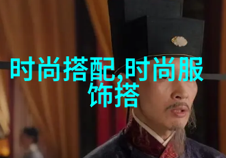 时尚女孩必备今年流行的简约套装现代女性经典穿搭