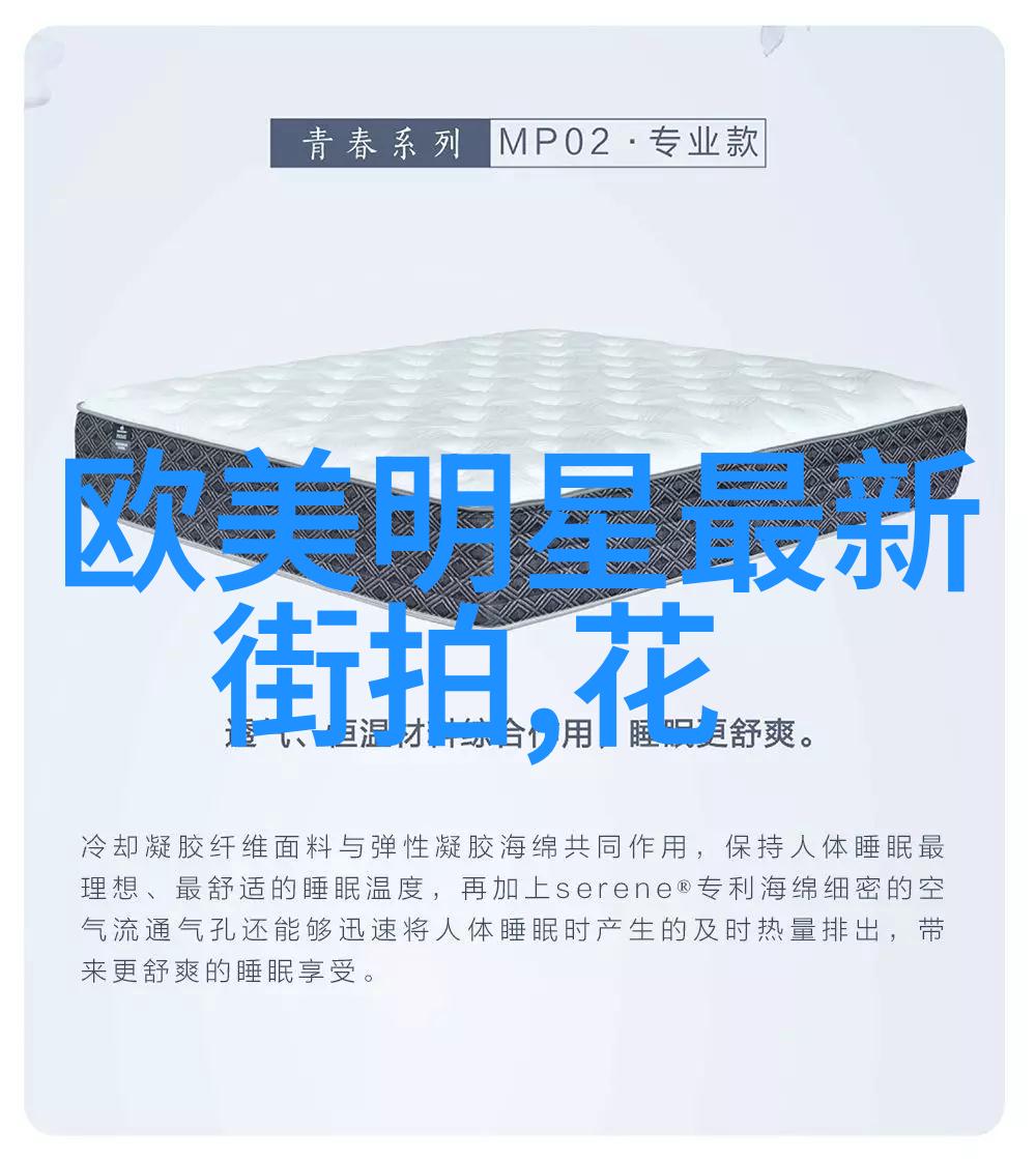 老头XX的免费之旅